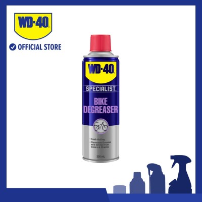 WD40自行车脱脂剂自行车链条清洁剂和脱脂剂自行车脱脂剂WD-40 Specialist®自行车脱脂剂