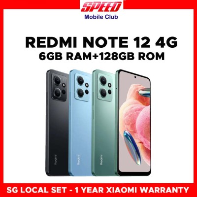 小米红米Note 12 5G | 4G | 6GB+128GB | 8GB+256GB |全新|全球ROM |本地设置，小米保修1年|免费赠品或折扣价